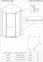 Душевой угол распашной пятиугольный(трапеция) RV36GR-80-01-C5 800х800х1950 Цвет профиля Брашированный графит Стекло Прозрачное Veconi